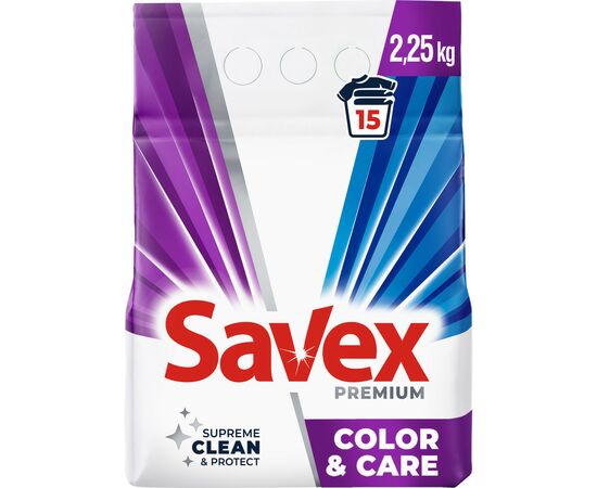 Пральний порошок Savex Premium Color & Care 2.25 кг (3800024047886)