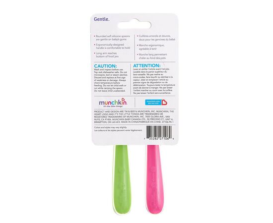 Набор детской посуды Munchkin Gentle Ложки мягкие силиконовые 2 шт зеленая/розовая (27106.02), изображение 3 Набор детской посуды Munchkin Gentle Ложки мягкие силиконовые 2 шт зеленая/розовая (27106.02), изображение 3