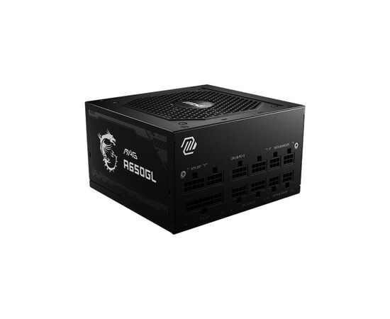 Блок питания MSI 650W (MAG A650GL)
