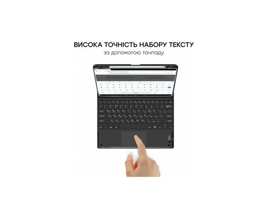 Клавіатура AirOn Easy Tap для Smart TV та планшета (4822352781088), зображення 6 Клавіатура AirOn Easy Tap для Smart TV та планшета (4822352781088), зображення 6