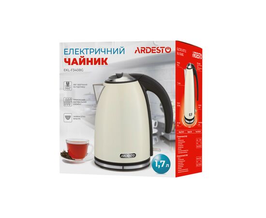 Электрочайник Ardesto EKL-F340BG, изображение 11 Электрочайник Ardesto EKL-F340BG, изображение 11