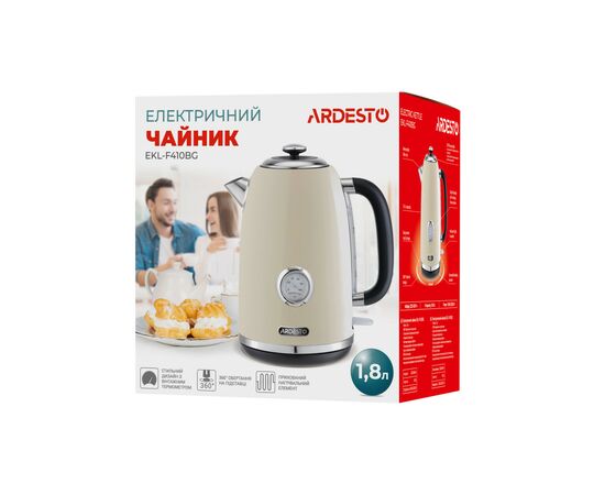 Электрочайник Ardesto EKL-F410BG, изображение 8 Электрочайник Ardesto EKL-F410BG, изображение 8