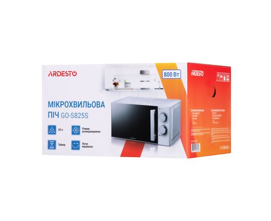 Микроволновая печь Ardesto GO-S825S, изображение 5 Микроволновая печь Ardesto GO-S825S, изображение 5