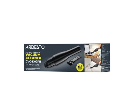 Пылесос Ardesto CVC-D02PB, изображение 6 Пылесос Ardesto CVC-D02PB, изображение 6