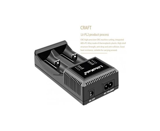 Зарядное устройство для аккумуляторов Liitokala 2 Slots, LED indicator, Li-ion(18650...RCR123...26650), NiMH(AA, AAA, SC, C) (Lii-PL2), изображение 3 Зарядное устройство для аккумуляторов Liitokala 2 Slots, LED indicator, Li-ion(18650...RCR123...26650), NiMH(AA, AAA, SC, C) (Lii-PL2), изображение 3