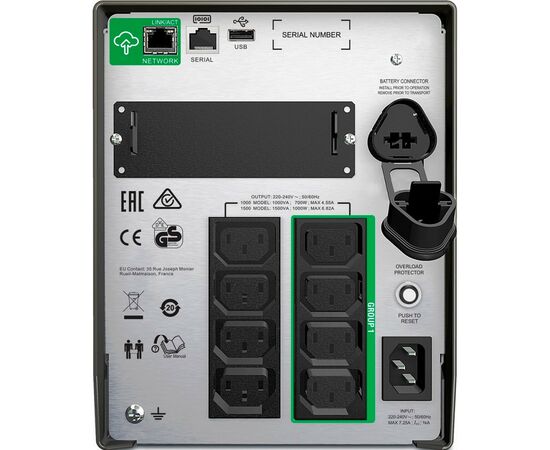Источник бесперебойного питания APC Smart-UPS 1500VA LCD SmartConnect (SMT1500IC), изображение 2 Источник бесперебойного питания APC Smart-UPS 1500VA LCD SmartConnect (SMT1500IC), изображение 2