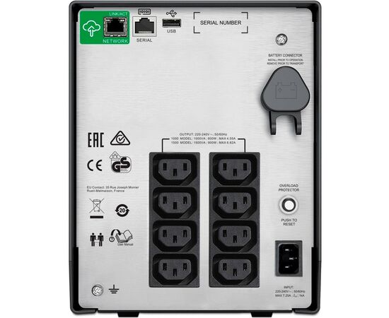 Источник бесперебойного питания APC Smart-UPS C 1000VA LCD with SmartConnect (SMC1000IC), изображение 4 Источник бесперебойного питания APC Smart-UPS C 1000VA LCD with SmartConnect (SMC1000IC), изображение 4