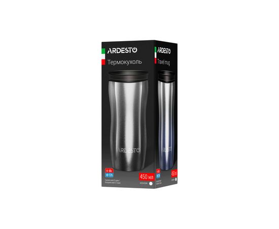 Термочашка Ardesto Metallic 450 мл Синя (AR2645GM), изображение 7 Термочашка Ardesto Metallic 450 мл Синя (AR2645GM), изображение 7
