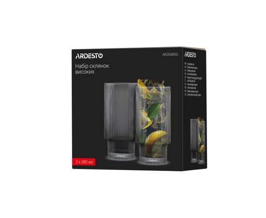 Набор стаканов Ardesto Graphite 380 мл 2 шт (AR2638SG), изображение 9 Набор стаканов Ardesto Graphite 380 мл 2 шт (AR2638SG), изображение 9