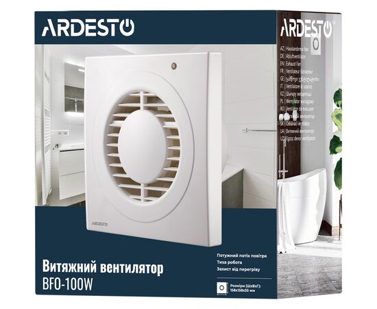 Вытяжной вентилятор Ardesto BFO-100W, изображение 6 Вытяжной вентилятор Ardesto BFO-100W, изображение 6