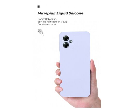 Чохол до мобільного телефона Armorstandart ICON Case Motorola G14 Camera cover Lavender (ARM70476), зображення 7