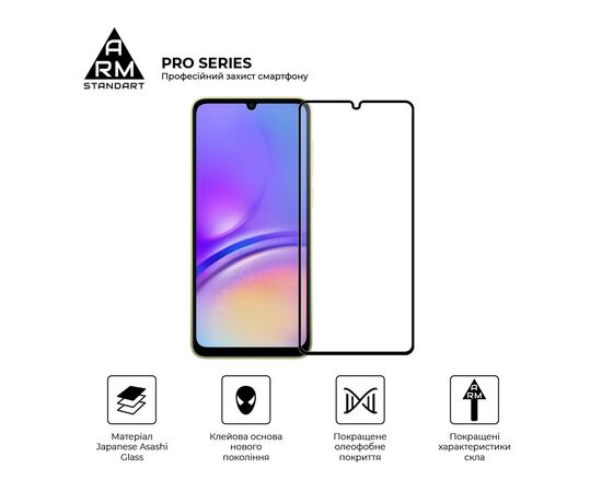 Стекло защитное Armorstandart Pro Samsung A05 (A055) Black (ARM73266), изображение 2 Стекло защитное Armorstandart Pro Samsung A05 (A055) Black (ARM73266), изображение 2