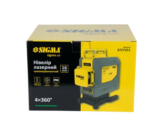 Лазерный нивелир Sigma самовыравнивающийся 16 линий 4x360° (3727251), изображение 12 Лазерный нивелир Sigma самовыравнивающийся 16 линий 4x360° (3727251), изображение 12