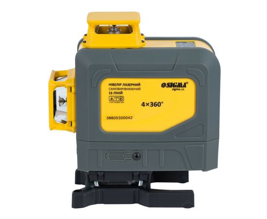 Лазерный нивелир Sigma самовыравнивающийся 16 линий 4x360° (3727251), изображение 5 Лазерный нивелир Sigma самовыравнивающийся 16 линий 4x360° (3727251), изображение 5