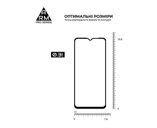 Стекло защитное Armorstandart Pro ZTE Blade V50 Design 4G Black (ARM70680), изображение 3