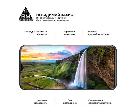 Стекло защитное Armorstandart Pro ZTE Blade V50 Design 4G Black (ARM70680), изображение 4