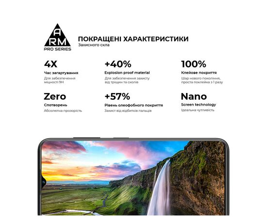 Стекло защитное Armorstandart Pro ZTE Blade V50 Design 4G Black (ARM70680), изображение 5
