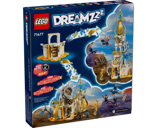 Конструктор LEGO DREAMZzz Башня Песчаного человека 723 деталей (71477), изображение 8 Конструктор LEGO DREAMZzz Башня Песчаного человека 723 деталей (71477), изображение 8