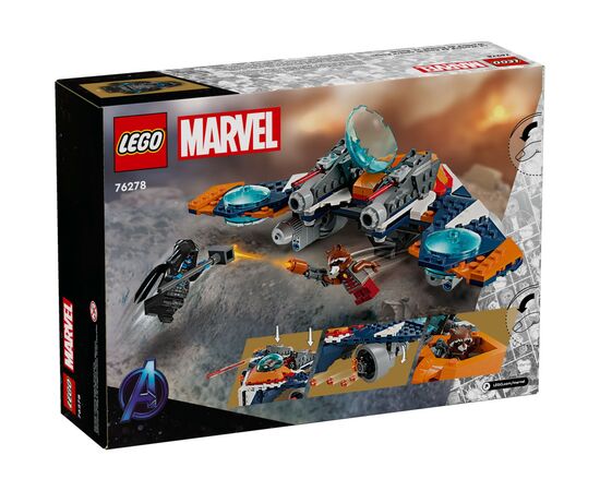 Конструктор LEGO Super Heroes «Warbird» Ракети vs. Ронан 290 деталей (76278), зображення 7 Конструктор LEGO Super Heroes «Warbird» Ракети vs. Ронан 290 деталей (76278), зображення 7