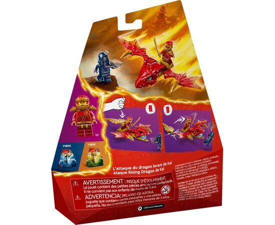 Конструктор LEGO NINJAGO Атака восставшего дракона Кая 24 деталей (71801), изображение 4 Конструктор LEGO NINJAGO Атака восставшего дракона Кая 24 деталей (71801), изображение 4