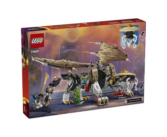 Конструктор LEGO NINJAGO Эгалт Повелитель Драконов 532 деталей (71809), изображение 9 Конструктор LEGO NINJAGO Эгалт Повелитель Драконов 532 деталей (71809), изображение 9