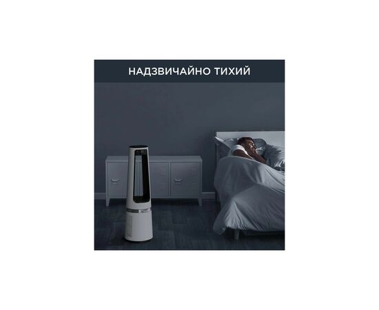Воздухоочиститель Rowenta QU5060F0, изображение 6 Воздухоочиститель Rowenta QU5060F0, изображение 6