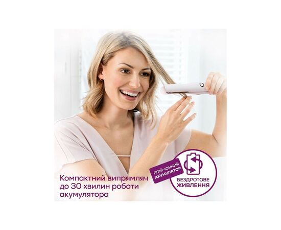Выпрямитель для волос Beurer HS_20, изображение 4 Выпрямитель для волос Beurer HS_20, изображение 4