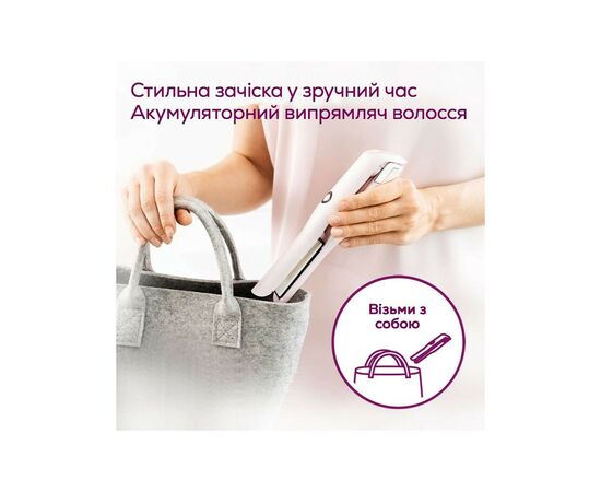 Выпрямитель для волос Beurer HS_20, изображение 5 Выпрямитель для волос Beurer HS_20, изображение 5