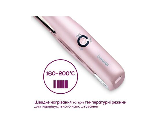 Выпрямитель для волос Beurer HS_20, изображение 6 Выпрямитель для волос Beurer HS_20, изображение 6