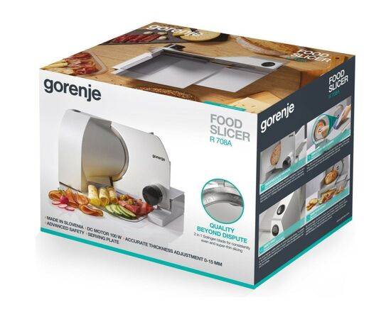 Ломтерезка Gorenje R708A, изображение 4