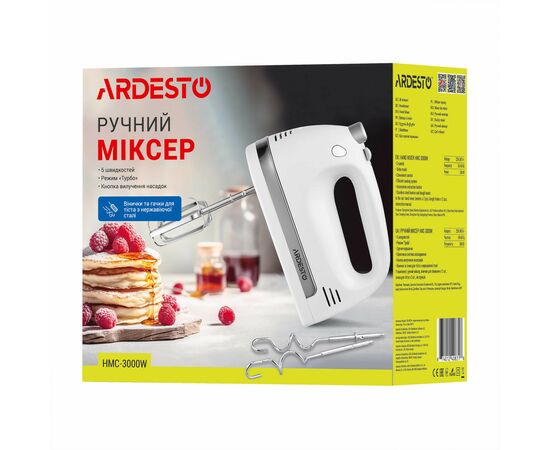 Миксер Ardesto HMC-3000W, изображение 8 Миксер Ardesto HMC-3000W, изображение 8