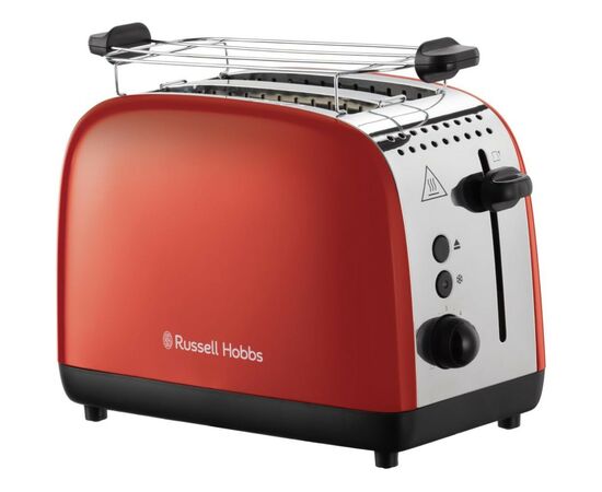 Тостер Russell Hobbs 26554-56