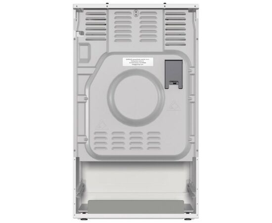 Плита Gorenje GK5C60WJ, изображение 11 Плита Gorenje GK5C60WJ, изображение 11