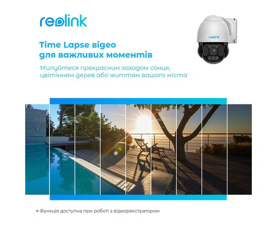 Камера видеонаблюдения Reolink RLC-823A, изображение 7 Камера видеонаблюдения Reolink RLC-823A, изображение 7