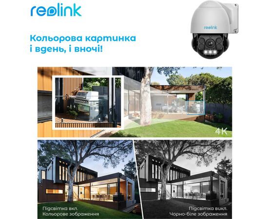 Камера видеонаблюдения Reolink RLC-823A, изображение 9 Камера видеонаблюдения Reolink RLC-823A, изображение 9