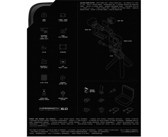 Экшн-камера GoPro HERO12 Black Creator Edition (CHDFB-121-EU), изображение 17 Экшн-камера GoPro HERO12 Black Creator Edition (CHDFB-121-EU), изображение 17