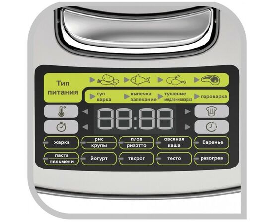 Мультиварка Tefal RK807D34, изображение 11 Мультиварка Tefal RK807D34, изображение 11