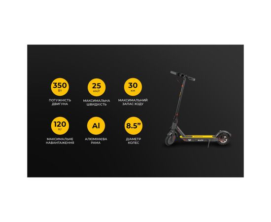 Электросамокат Gemix GM6 Dark Grey (GM6DG), изображение 8 Электросамокат Gemix GM6 Dark Grey (GM6DG), изображение 8