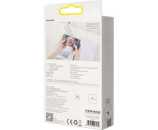 Дата кабель USB 3.1 AM to Type-C 1.0m CATCS 66W 90 Legend Series Elbow Black Baseus (CATCS-B01), зображення 5 Дата кабель USB 3.1 AM to Type-C 1.0m CATCS 66W 90 Legend Series Elbow Black Baseus (CATCS-B01), зображення 5