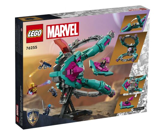 Конструктор LEGO Marvel Super Heroes Новый звездолет Часовых Галактики 378 деталей (76255), изображение 9 Конструктор LEGO Marvel Super Heroes Новый звездолет Часовых Галактики 378 деталей (76255), изображение 9