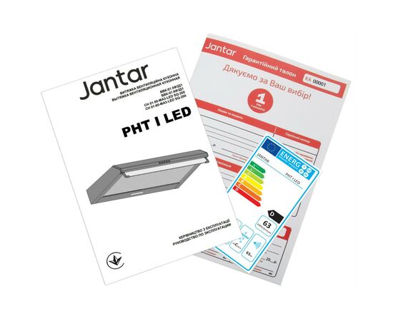 Вытяжка кухонная Jantar PHT I LED 50 BR, изображение 10 Вытяжка кухонная Jantar PHT I LED 50 BR, изображение 10