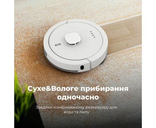 Пылесос AENO RC4S, изображение 4 Пылесос AENO RC4S, изображение 4