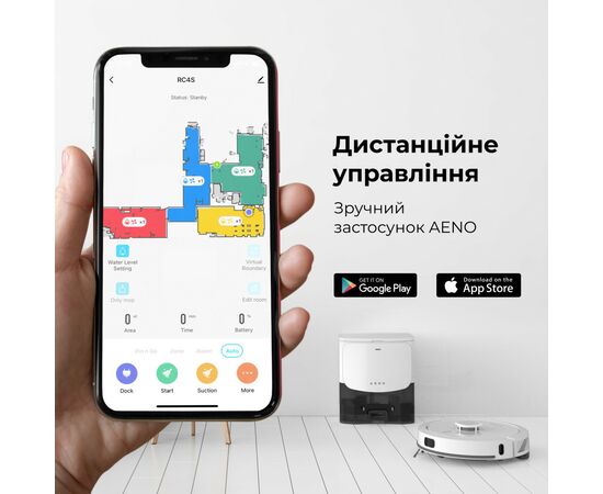 Пылесос AENO RC4S, изображение 7 Пылесос AENO RC4S, изображение 7