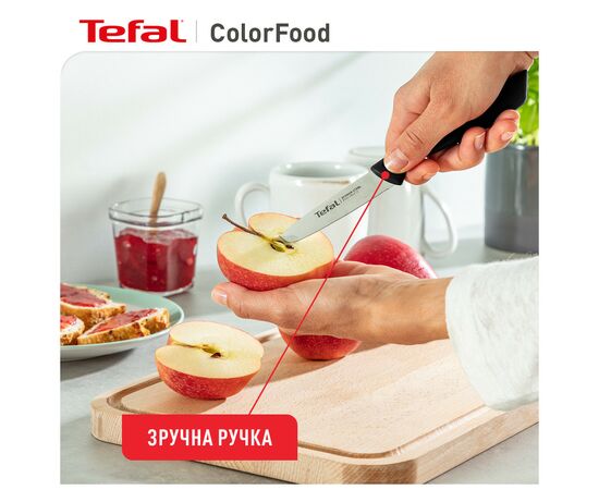 Набор ножей Tefal ColorFood 3 предмети (K2733S04), изображение 6 Набор ножей Tefal ColorFood 3 предмети (K2733S04), изображение 6