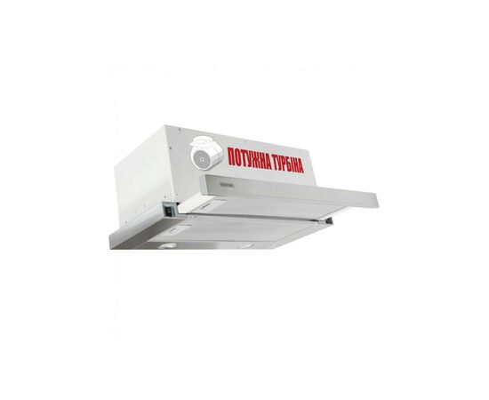 Вытяжка кухонная Eleyus Storm 1200 LED SMD 60 IS, изображение 3 Вытяжка кухонная Eleyus Storm 1200 LED SMD 60 IS, изображение 3