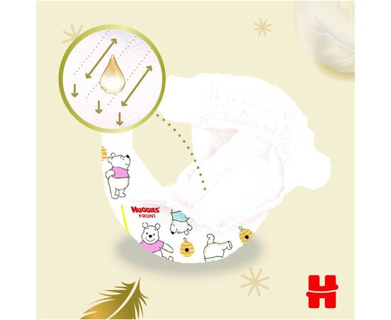 Подгузники Huggies Extra Care 5 (11-25 кг) 50 шт (5029053578132), изображение 11 Подгузники Huggies Extra Care 5 (11-25 кг) 50 шт (5029053578132), изображение 11