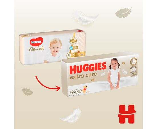 Подгузники Huggies Extra Care 5 (11-25 кг) 50 шт (5029053578132), изображение 4 Подгузники Huggies Extra Care 5 (11-25 кг) 50 шт (5029053578132), изображение 4