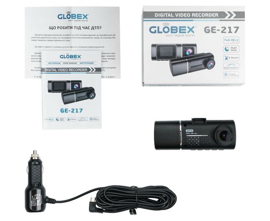Видеорегистратор Globex GE-217, изображение 12 Видеорегистратор Globex GE-217, изображение 12