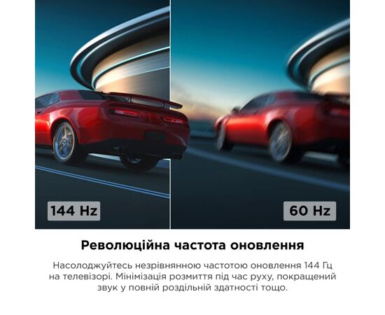 Телевизор TCL 65C805, изображение 11 Телевизор TCL 65C805, изображение 11