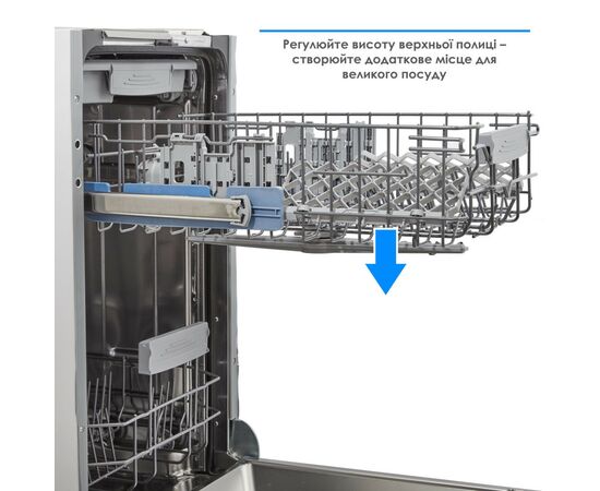 Посудомоечная машина Eleyus DWB 45039 LDI, изображение 9 Посудомоечная машина Eleyus DWB 45039 LDI, изображение 9